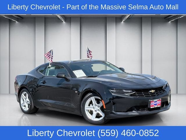 2023 Chevrolet Camaro 1LT