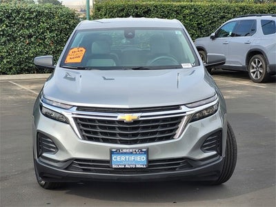 2024 Chevrolet Equinox LS