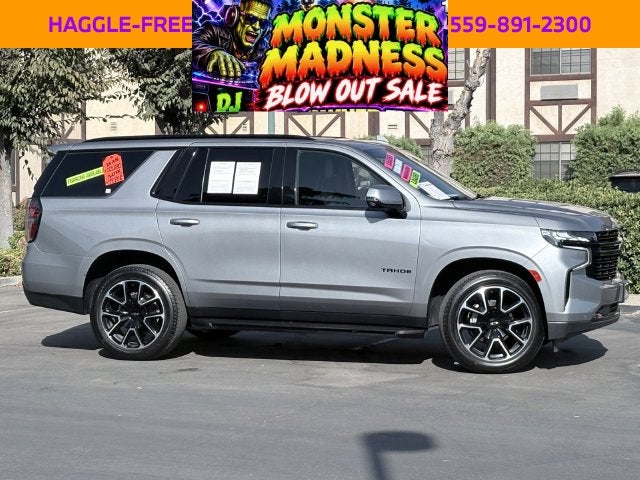 2023 Chevrolet Tahoe RST
