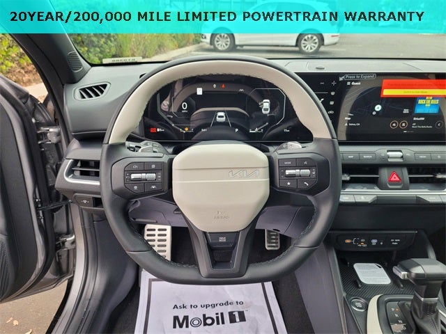 2025 Kia K4 GT-Line Turbo