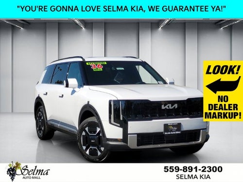 2027 Kia Telluride Hybrid EX