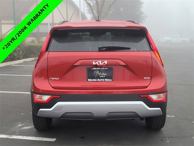 2026 Kia Niro LX