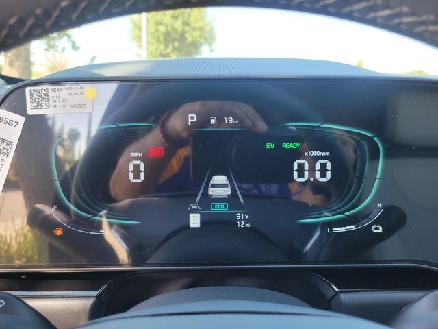 2026 Kia Niro EX