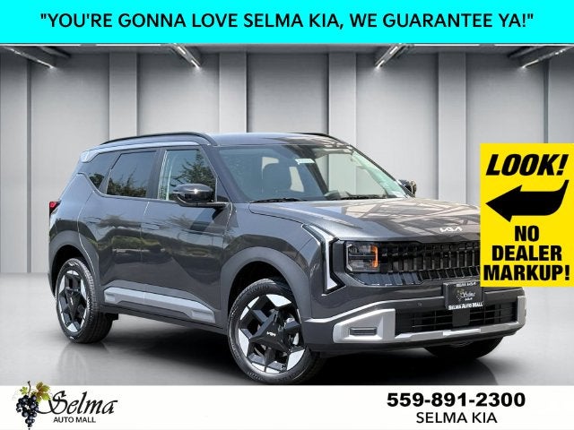 2027 Kia Seltos EX