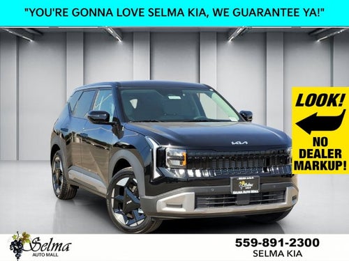 2027 Kia Seltos S