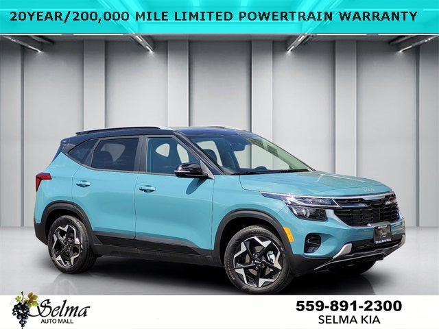 2026 Kia Seltos S