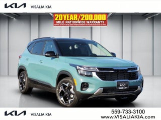 2026 Kia Seltos S