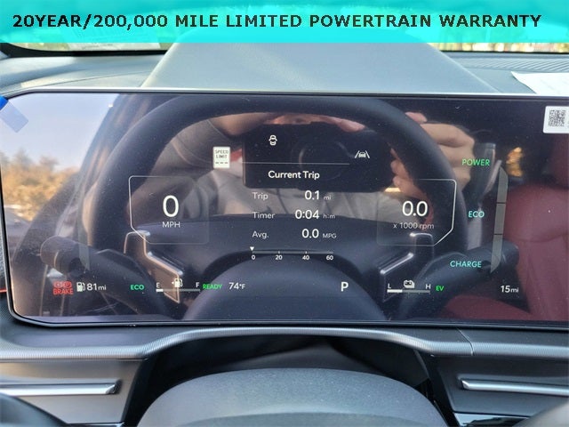 2026 Kia Sportage Hybrid SX-Prestige AWD