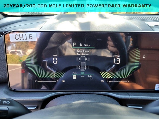 2026 Kia Sportage Plug-In Hybrid X-Line PHEV