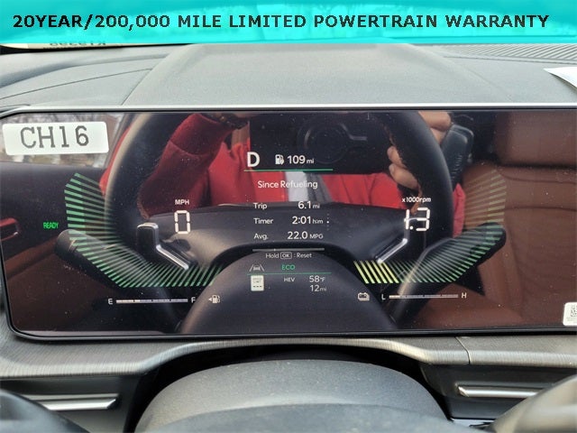 2026 Kia Sportage Plug-In Hybrid X-Line