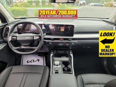 2026 Kia Sorento Hybrid EX