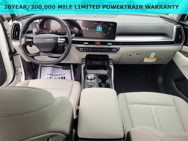 2026 Kia Sorento Hybrid EX