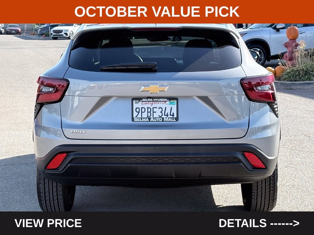 2025 Chevrolet Trax LS