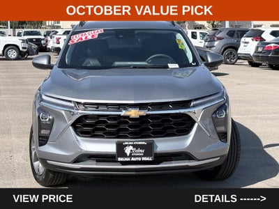 2025 Chevrolet Trax LT