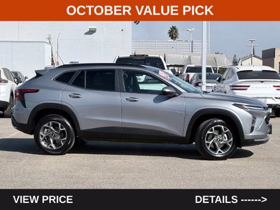 2025 Chevrolet Trax LT
