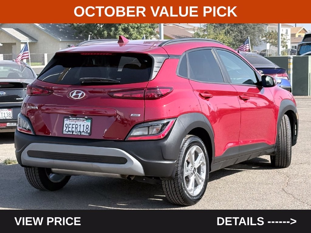 2022 Hyundai Kona SEL