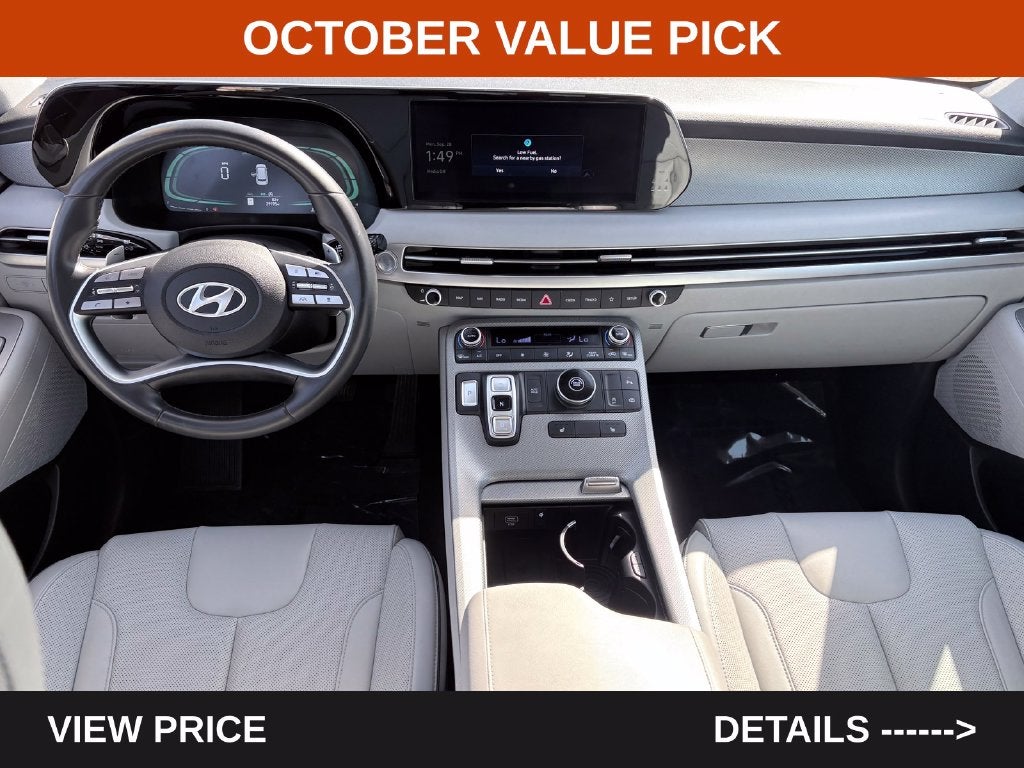 2025 Hyundai Palisade SEL