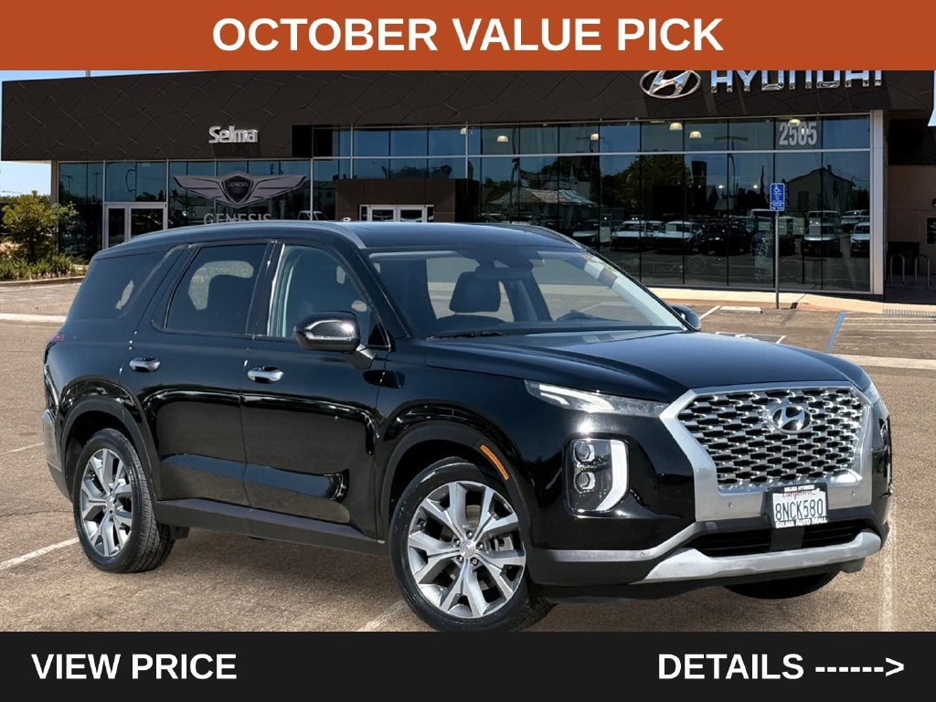 2020 Hyundai Palisade SEL