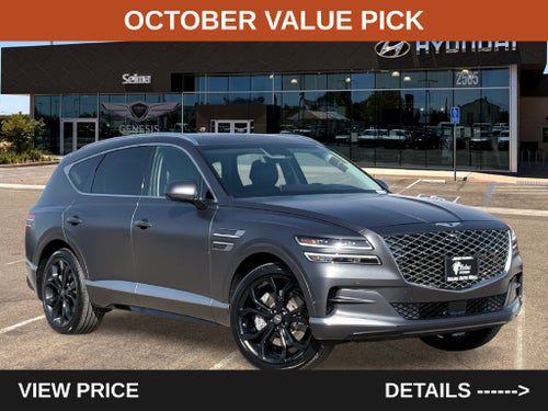 2022 Genesis GV80 3.5T Prestige Signature