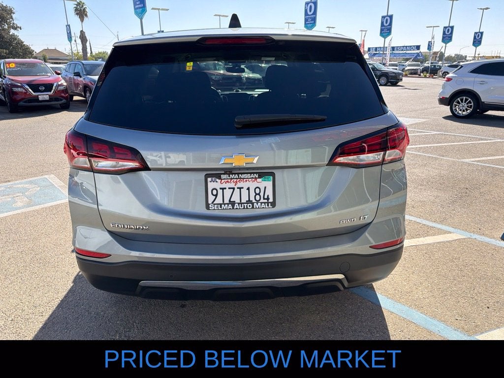 2023 Chevrolet Equinox LT