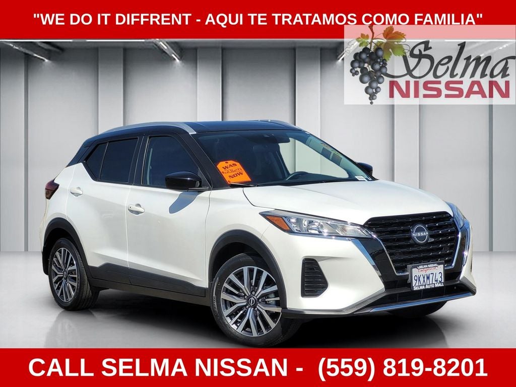 2024 Nissan Kicks SV